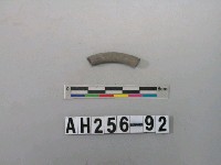 藏品(灰色泥質陶環殘件)的圖片